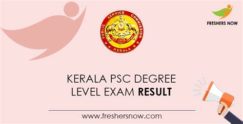 psc thulasi result|psc result 2022.